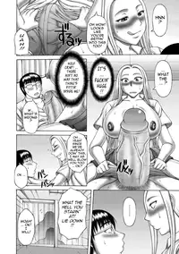 [Sakaki Utamaru] Waisetsu Koubi | Wanton Copulation [English] {Tadanohito} [Digital]