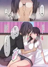 Kimoi Katei Kyoushi ni Netorareta Bakunyuu Joshikousei