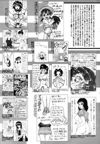 Manga Bangaichi 2007-07