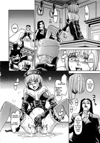 [Kaneyama Shin] Hijiri Kangoku Gakuen Vol. 2 (Complete) [English] =LWB=