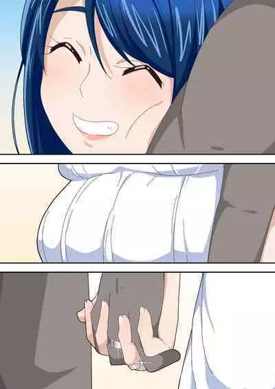 Futari de Icha Cure Minazuki Karen Hen