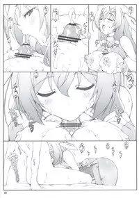 (C83) [Shikishima GunTool (Shikishima Tenki, Shikishima Shoutarou)] Himegoto Techou I (Kyoukai Senjou no Horizon)