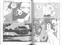 [Toshiki Yui] Ikenai yo Yuuko-san Vol 2