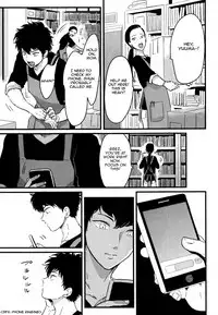 [Harada] Yajirushi | Arrow [English] [Incomplete]