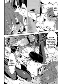 [Mizuyuki] Rinjin Kanojo (PETA! Vol. 1) [English] [EroGPx]