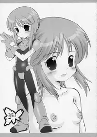 [Dragon Kitchen (Sasorigatame)] Ore Senyou Ple (Gundam ΖΖ)