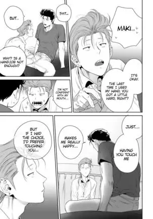 Nakasete Yaru yo Yankee-kun | I'll Make You Cry Ch. 1-5 + Extras