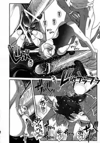 COMIC AUN 2007-05 Vol. 132