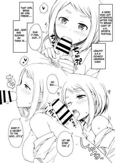 [Juuryoku Dou (Lockheart)] Boku no Harem Academia (Boku no Hero Academia) [English] [Digital]