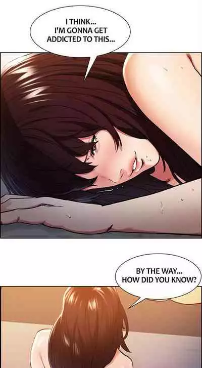 Taste of Forbbiden Fruit Ch.2/24