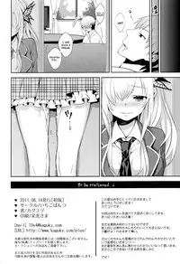 (C80) [Ichigo Pants (Kaguyudu)] Fictional sex (Boku wa Tomodachi ga Sukunai) [English]