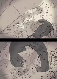 Bungaku Joshi ni Taberareru 2