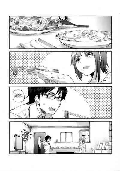 Kanashimi yo Konichiwa