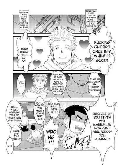 Moshimo Yakuza ga Hatten Kouen de Okasaresou ni Nattara. | What if a Yakuza Got Raped at a Gay Cruising Spot?