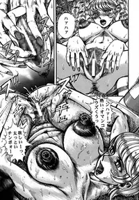 [Otaku no Youjinbou (Yamaura Shou)] Youjinbou Otaku Matsuri 5 (Various) [Digital]