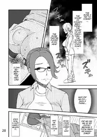 [Arubain] Kazoku no Shokutaku [English]