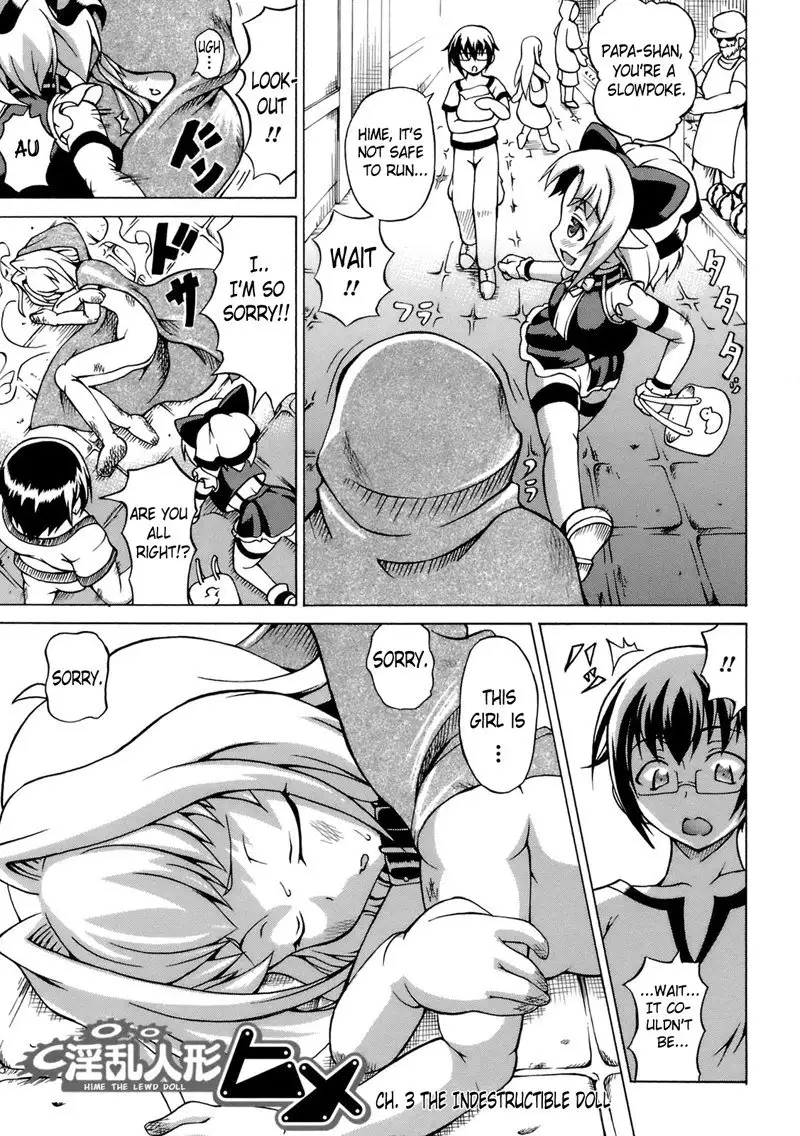 Hime the Lewd Doll CH3