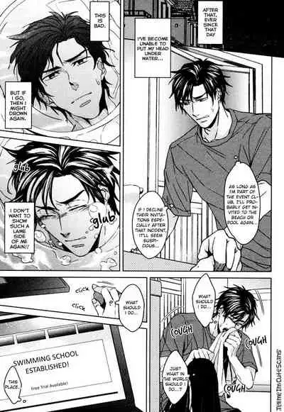 [Asai Kinta] Kasshoku no Mermaid Ch. 1-2 [English] {Tell Me I'm Cute Scans} [Decensored]
