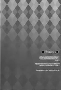 (COMIC1☆7) [Fukahire (Same)] Sex de Gozaru!!2 (Kyoukai Senjou no Horizon)