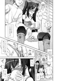 Comic Unreal 2009-06 Vol. 19