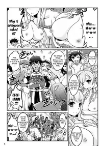 (C90) [Souchou Bazooka (Tsubakiyama Parry)] Yotogi no Ojikan 3 (Sennen Sensou Aigis) [English] [Kuremisago]