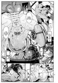 (C89) [Micro Page (Kuromotokun)] Mikan o Suki Houdai Shichau Hon 2 (To LOVE-Ru) [English] [N04h]