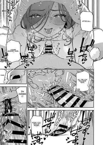 Tonari no Ayane-san Bangai Reinoheya Hen | My Neighbor Ayane Side Story