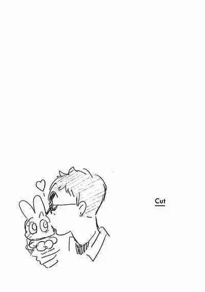 PERFECT FIT Ch. 1-10 + 特典