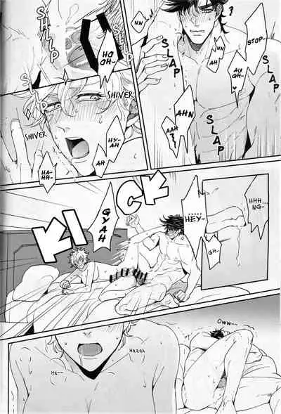 (C93) [EGONERI (Gota)] Ore no Onna! 2 | My Woman! 2 (JoJo's Bizarre Adventure) [English] {Wayward Heart Scans}