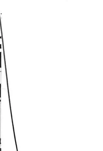 (C97) [Time-Leap (Aoiro Ichigou)] Ore to no Toki yori Ureshisou ni Suruna yoo… (Fate/Grand Order)