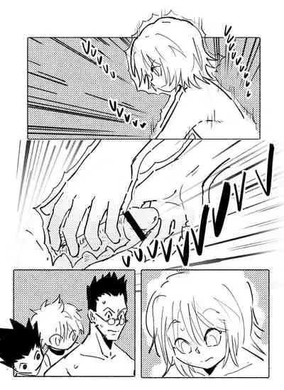 [Kenoru] Water Divination (Hunter x Hunter) [Digital]