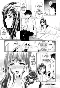 [Ohkami Ryosuke] Seiteki Jikan | Sexual Time [English] {doujin-moe.us}
