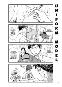 [VENOM (Mori Marimo)] Zoukan Seinen Sakura-san (Gekkan Shoujo Nozaki-kun) [English] [Digital]