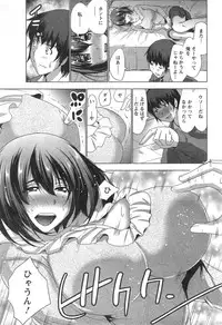 Action Pizazz 2014-10