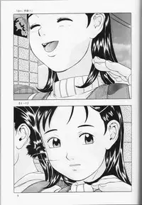 (C57) [Momonga Club (Hayashibara Hikari)] Haitoku no Fusetsu