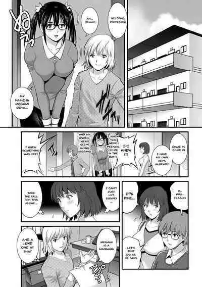 [Saigado] Hitoduma Onnakyoshi Main-san 2 | Wife And Teacher Main-san 2 [English] {Doujins.com}