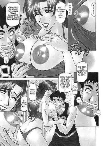 Kochira Momoiro Company Vol. 2