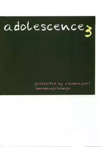 (CR35) [Imomuya Honpo (Azuma Yuki)] Adolescence 3
