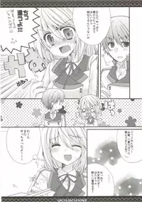 (C85) [Gachapin Mukku. (Mukai Kiyoharu)] CharColle - Charlotte Dunois collection (IS <Infinite Stratos>)