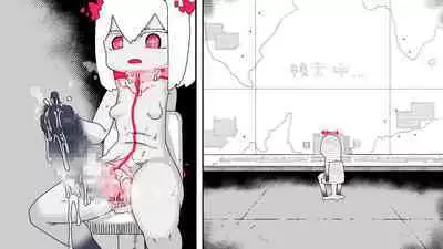 jidō ningyō meikyū tansaki | Maze exploration record of an automaton