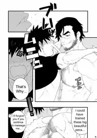(C79) [Maraparte (Kojima Shoutarou)] HOLLOW GRAM [English]