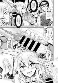 COMIC BAVEL 2015-09 [Digital]