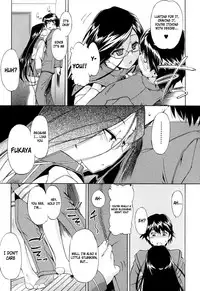 [Inu] Hatsu Inu Vol.2 (Anfang Hund Zwei) [English]