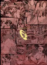 [Fatalpulse (Asanagi)] Victim Girls 16 Children of the Bottom (Kantai Collection -KanColle-) [English] [2D-Market.com] [Decensored] [Digital]