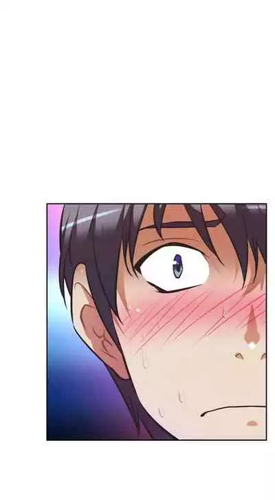 [Abio4, Warren] Streamer Aunt (1-20) [English] [Ongoing]