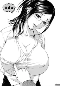 [Hidemaru] Life with Married Women Just Like a Manga 2 - Ch. 1-6 [English] {Tadanohito}