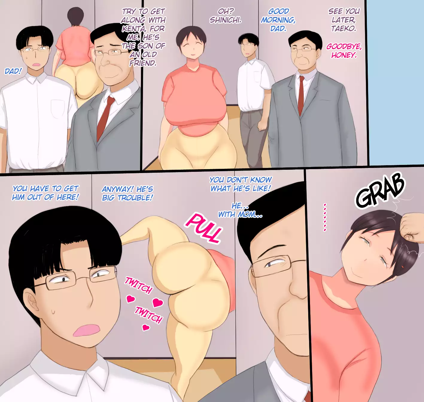 Dekaketsu fujin no yakata