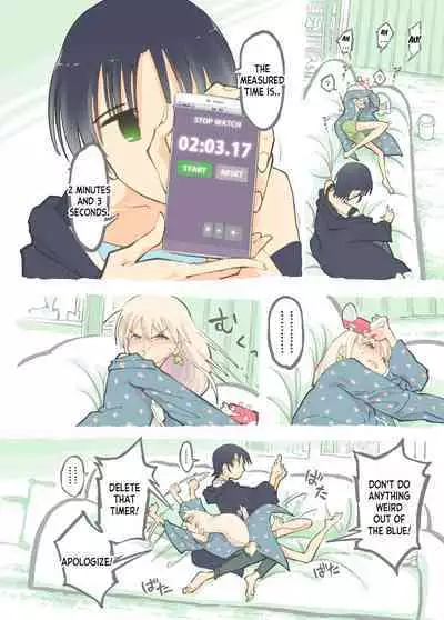 Pro Gamer Onii-chan no Zetcho RTA!