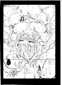 (C82) [The Fuckin Toyzaras (Asano Shimon)] NO MORE IDOL (Touhou Project)