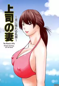 [Kuroki Hidehiko] Wakazuma & Joshi Kousei Collection - Young Wife & High School Girl Collection [English] {Tadanohito}